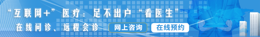 操逼逼操逼操逼操逼操逼操逼逼